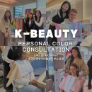 신흥글로벌토탈샵 | 노매드헐(NomadHer) 세계여성여행자 페스티벌 외국인퍼스널컬러 부스 운영 후기