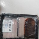 적중드림마트