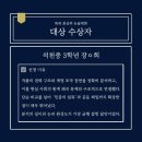 민종농장 네이버블로그