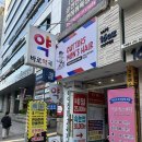 서면 바버샵 남자 머리 커터스맨즈헤어