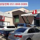 꽃대나리로 이미지