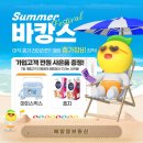 시원정보통신 이미지