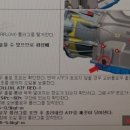 보쉬카서비스 구미점 카마이웨이 이미지