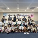 대평동 복합커뮤니티센터 이미지