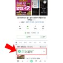 영자네목욕탕 | [신풍역 헬스장/신풍역 pt]김현우 트레이너쌤을 소개합니다~!(신풍역 피티 후기 포함)