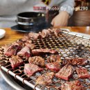 대교한우촌식당