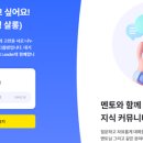 홀릭스(holix)