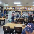 남해굴국밥 이미지