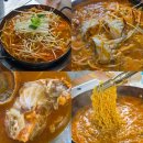 꽃게랑낙지랑 | 인스파이어맛집 추천 : 꽃게랑낙지랑 인생 꽃게탕 영접!
