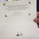 새롬씨앤피