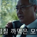 모드엠