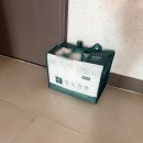 희망제2농장 | 완도전복직거래 바다농장 활전복선물세트 추석명절선물 전복손질법