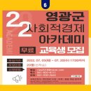 청소하는사람들 협동조합 네이버블로그