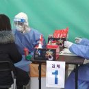 동해시-27 이미지