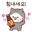 동남아크릴 이미지