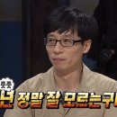 현대붕어빵 이미지