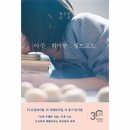 북센 이미지