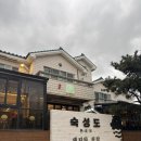 숙성도애월점 | [제주 애월] 숙성도 애월점 내돈내산 후기