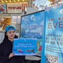 스카이 컴퍼니 이미지