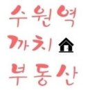 까치모텔 이미지