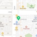 버스정류장(용산2동행정복지센터 앞) 이미지