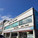 엘지전자김포서비스센터 이미지