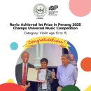Ravio -1st Prize at the CHAMPS Universal Music Competition 이미지