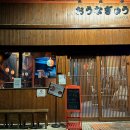 도림로141길 이미지