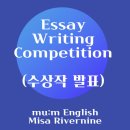 미사강변북로55번길 이미지