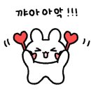 우리할매돼지국밥 이미지