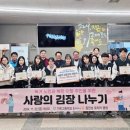 가온고등학교 이미지