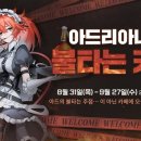 대신기획.이벤트