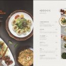 더포(THE PHO)본점 이미지