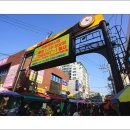 목동깨비시장 이미지