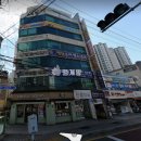 장산초교앞 네이버블로그