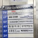 혜명한의원 이미지