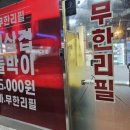 광주오치동우체국 이미지