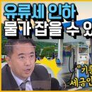 미국 트럭커들의 수준? 이미지