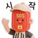 백운공원 화장실 이미지