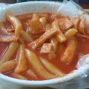 골목떡볶이 - 군포시 한세로4번길 10 | 골목떡볶이