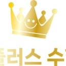 자유로운수학