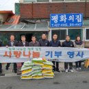 인천환경공단 송도사업소 이미지