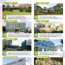 피오레부동산중개 이미지