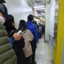 선수촌약국 이미지