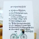 서울신구로초등학교 이미지