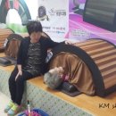 조양의료기 이미지