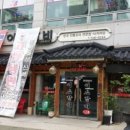 한샘프라자 이미지