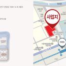 힐스테이트 에코 평촌 이미지