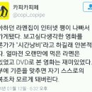 너두지