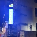 더글라스광천점 이미지